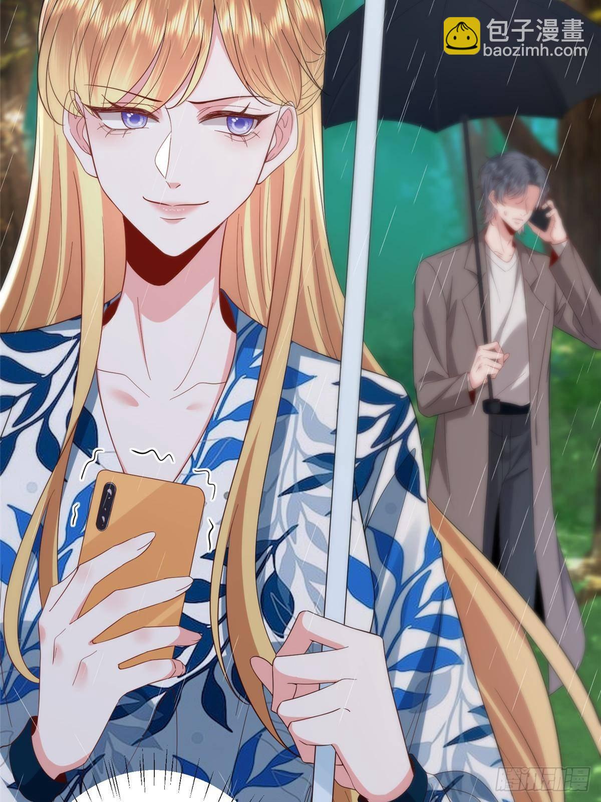 抱歉我拿的是女主劇本 - 第395話 現在有人保護你了(1/2) - 6