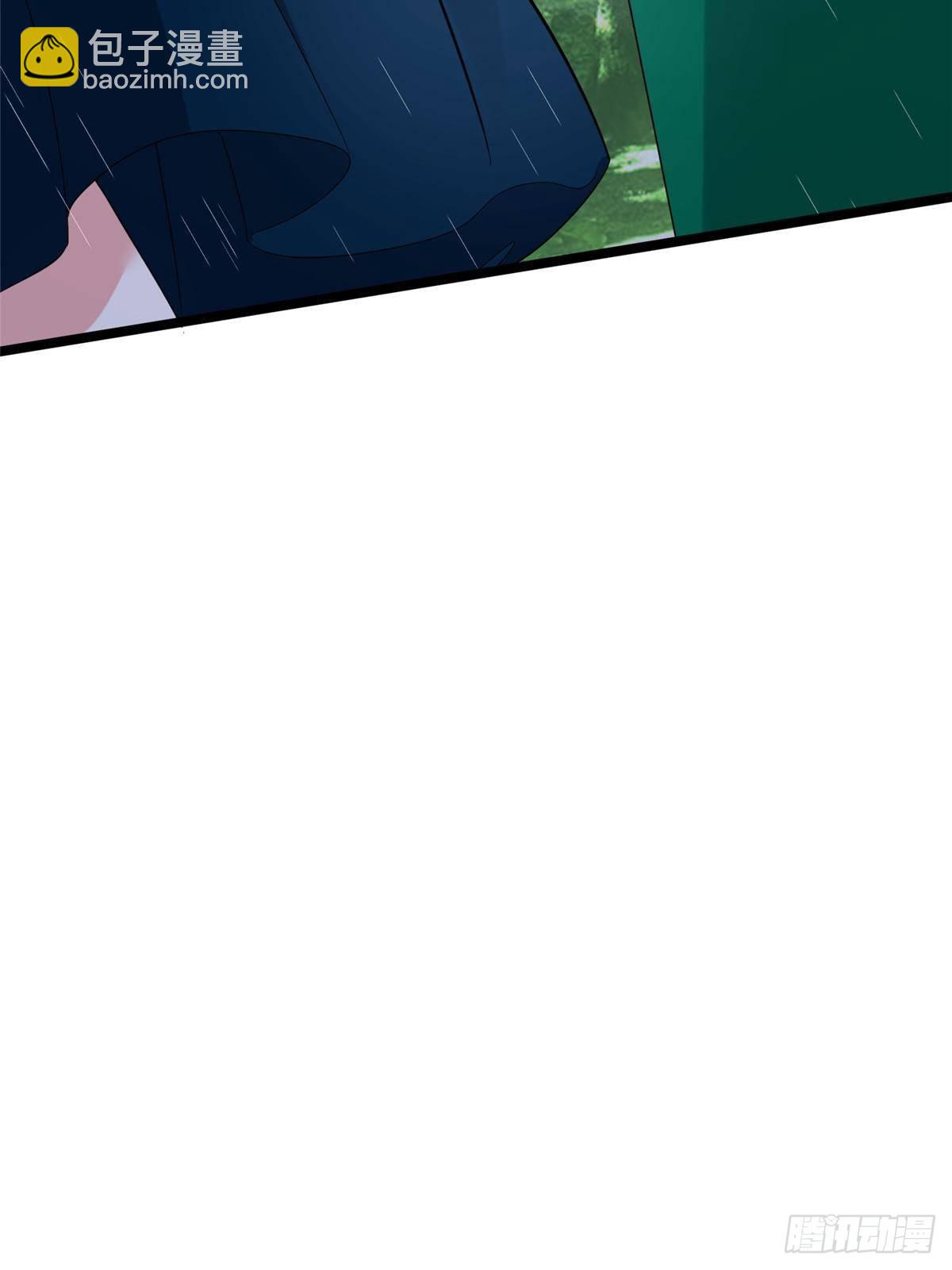 抱歉我拿的是女主劇本 - 第395話 現在有人保護你了(1/2) - 1