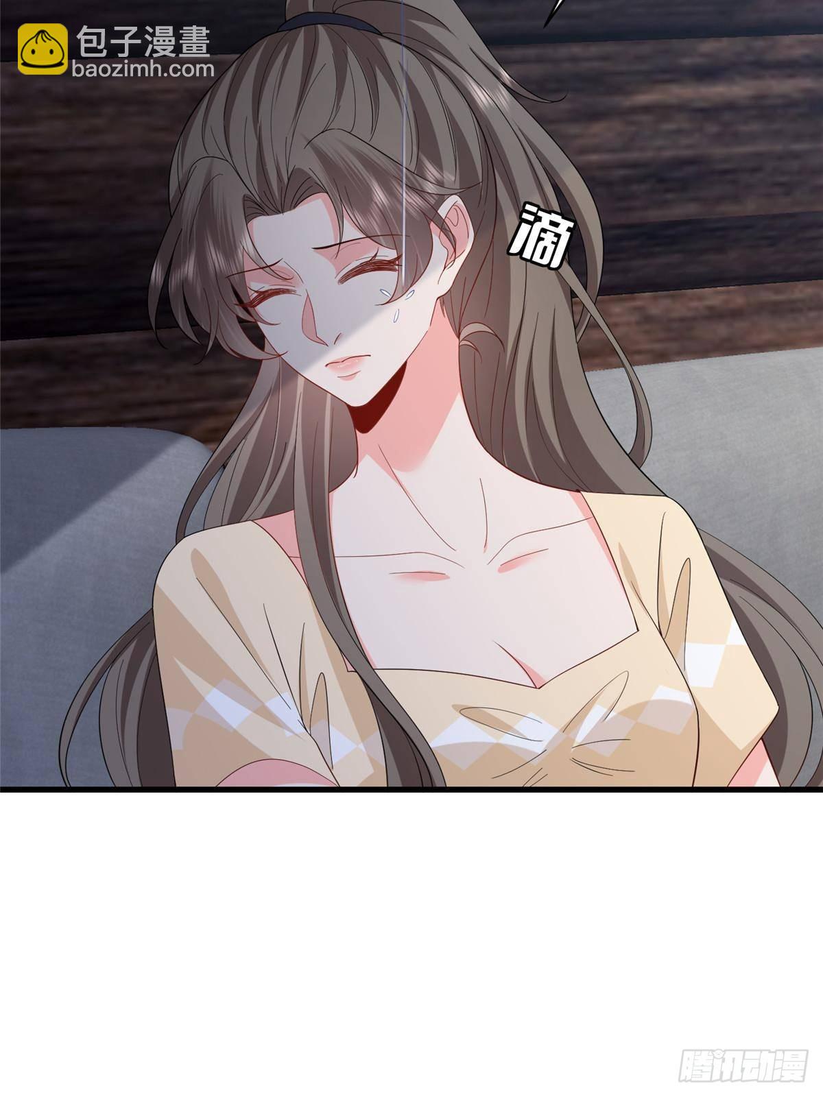 抱歉我拿的是女主劇本 - 第395話 現在有人保護你了(1/2) - 3