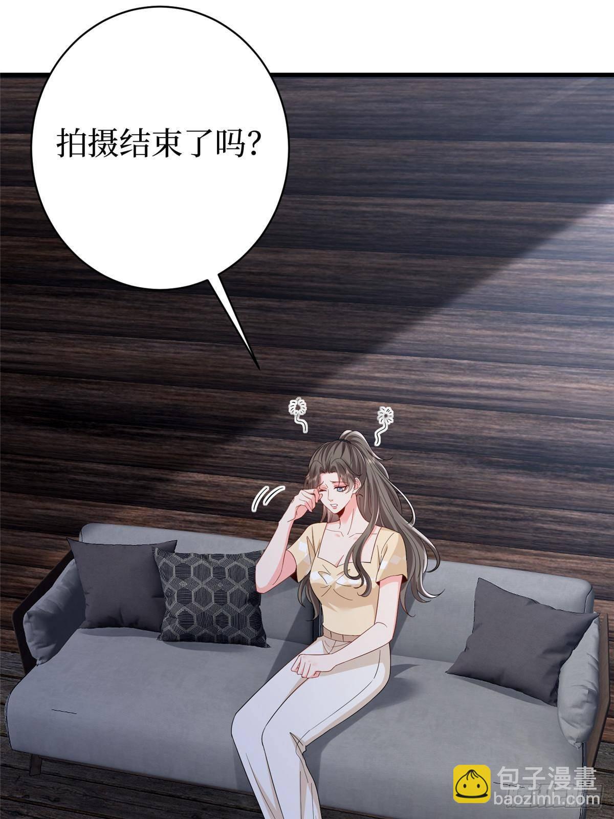 抱歉我拿的是女主剧本 - 第395话 现在有人保护你了(1/2) - 4