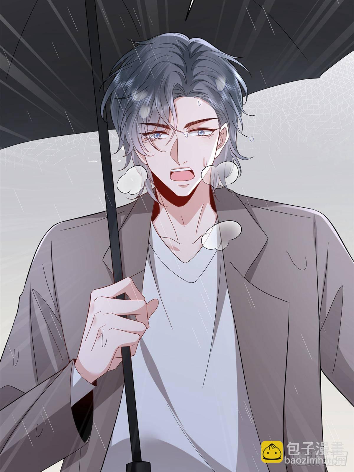 抱歉我拿的是女主劇本 - 第395話 現在有人保護你了(1/2) - 3