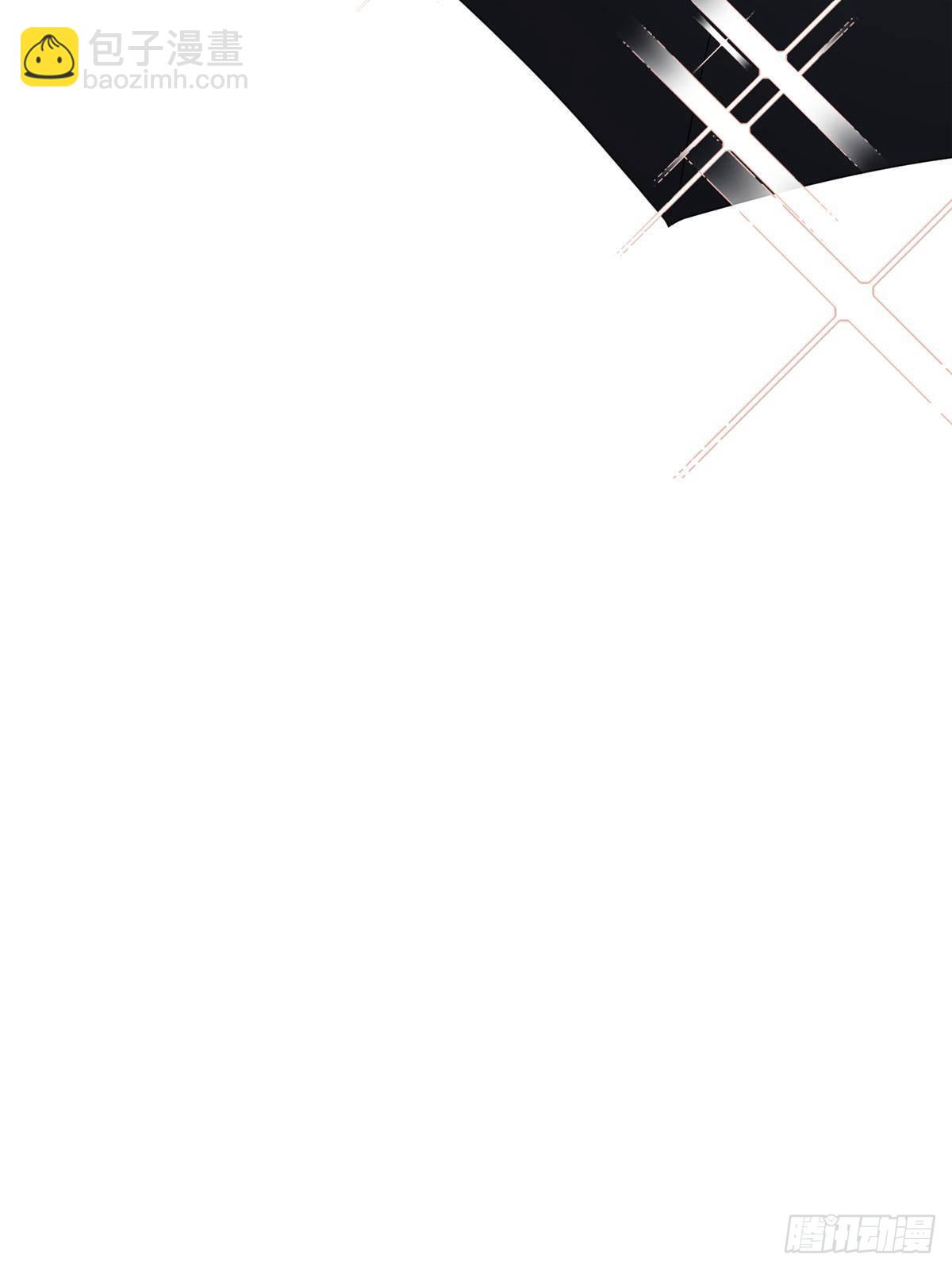 抱歉我拿的是女主劇本 - 第395話 現在有人保護你了(1/2) - 8