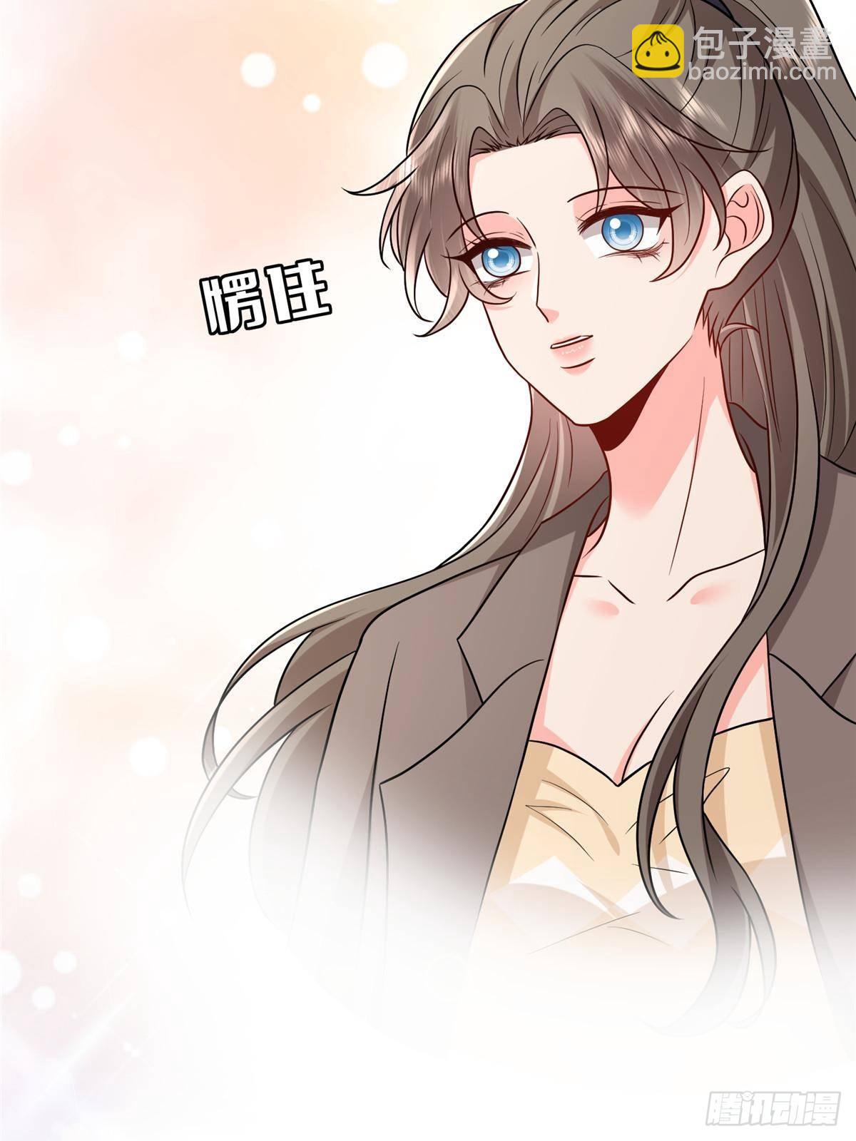 抱歉我拿的是女主劇本 - 第395話 現在有人保護你了(2/2) - 5