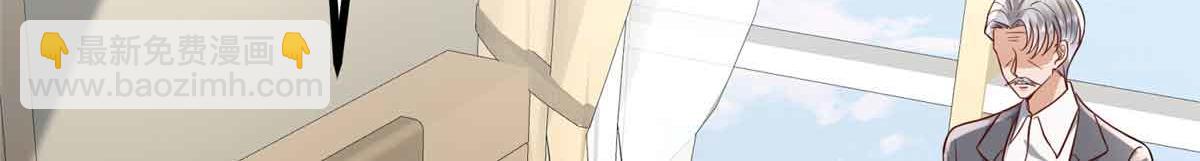 抱歉我拿的是女主劇本 - 第401話 唐寧要生了(3/4) - 8