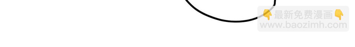 抱歉我拿的是女主劇本 - 第401話 唐寧要生了(3/4) - 3