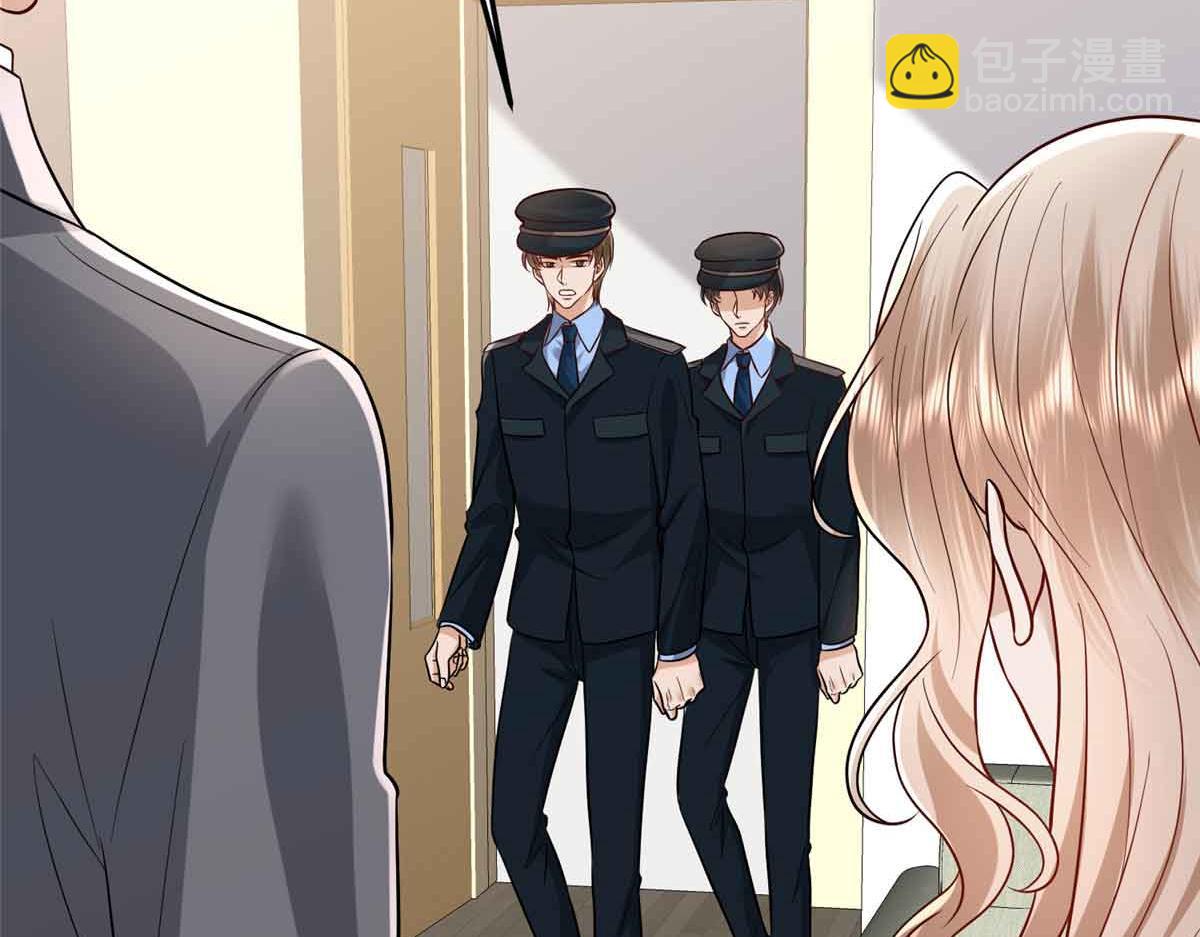 抱歉我拿的是女主劇本 - 第401話 唐寧要生了(3/4) - 5