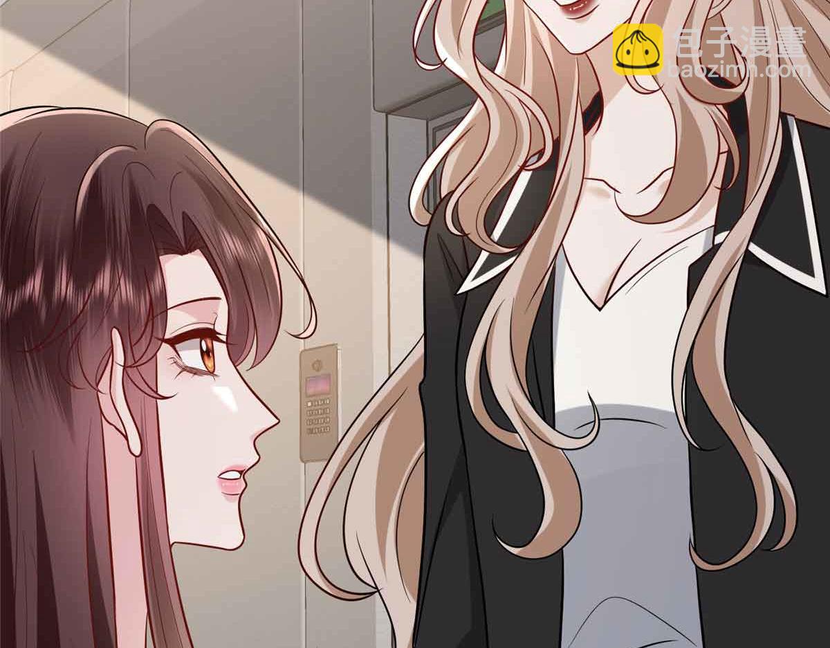 抱歉我拿的是女主劇本 - 第401話 唐寧要生了(1/4) - 4