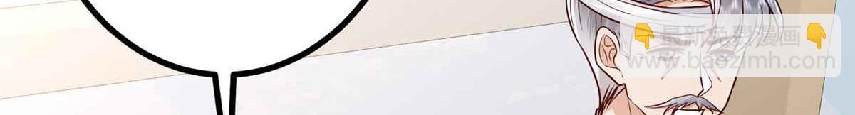 抱歉我拿的是女主劇本 - 第401話 唐寧要生了(3/4) - 1