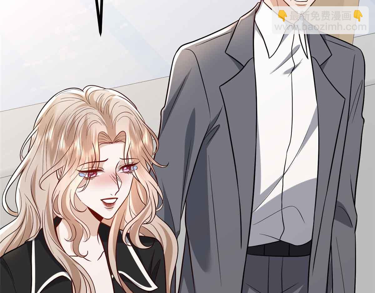 抱歉我拿的是女主劇本 - 第401話 唐寧要生了(3/4) - 2