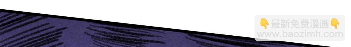 抱歉我拿的是女主劇本 - 第401話 唐寧要生了(3/4) - 4