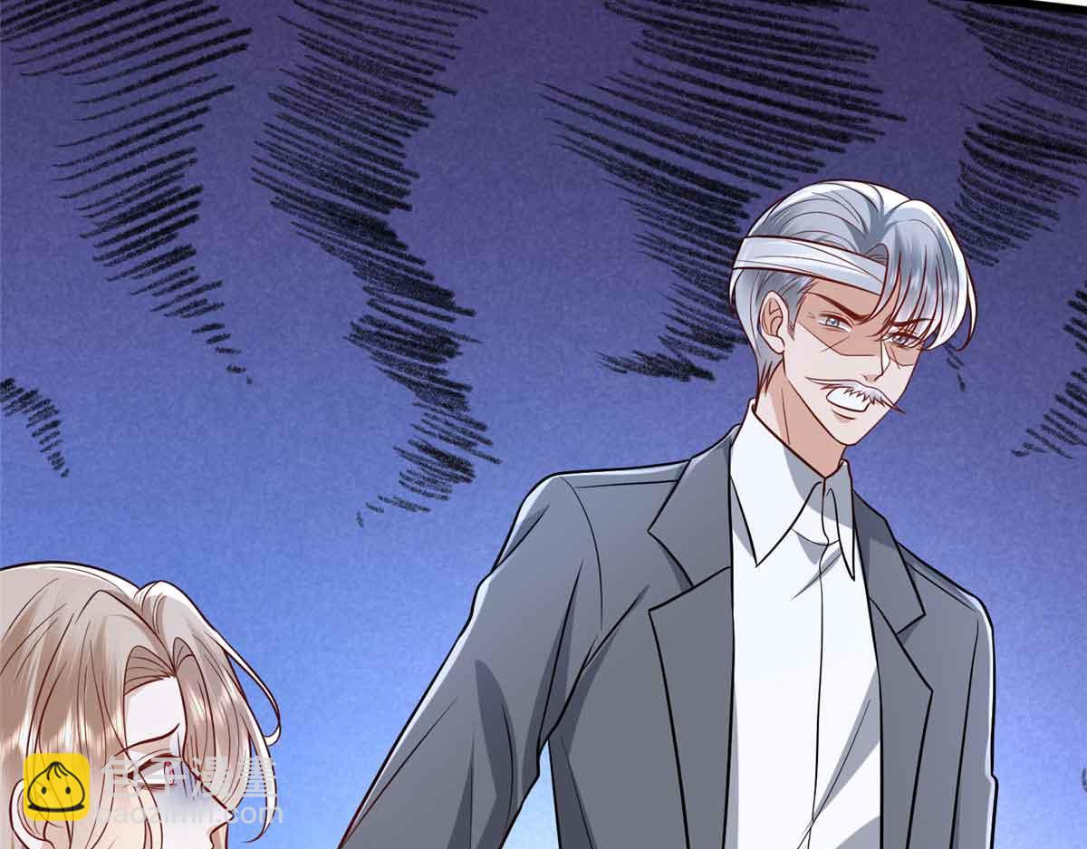 抱歉我拿的是女主劇本 - 第401話 唐寧要生了(3/4) - 5