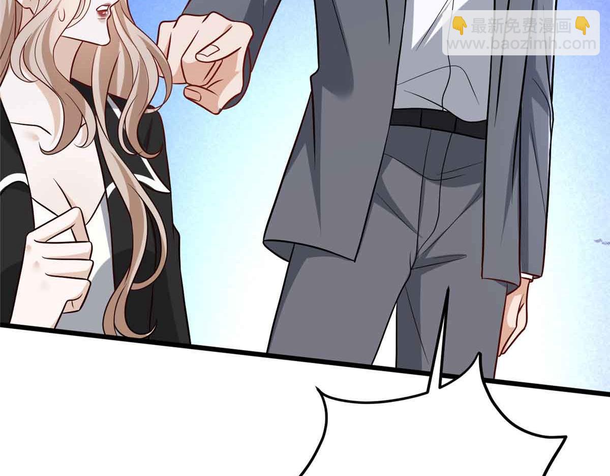 抱歉我拿的是女主劇本 - 第401話 唐寧要生了(3/4) - 6