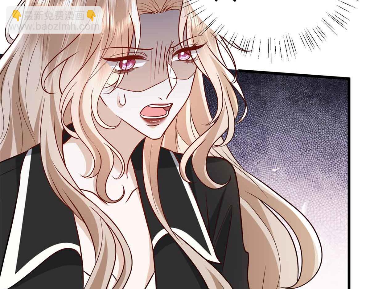 抱歉我拿的是女主劇本 - 第401話 唐寧要生了(3/4) - 1