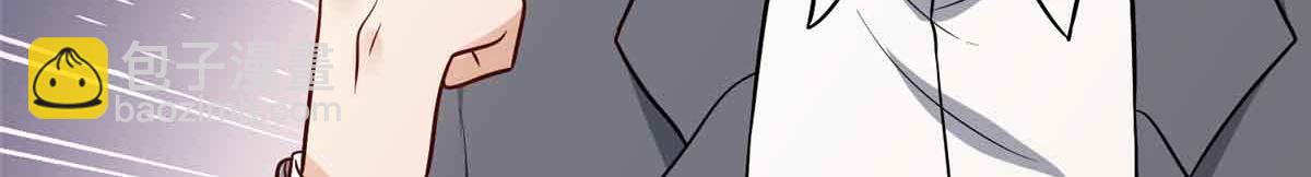 抱歉我拿的是女主劇本 - 第401話 唐寧要生了(3/4) - 5