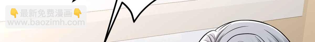 抱歉我拿的是女主劇本 - 第401話 唐寧要生了(3/4) - 8