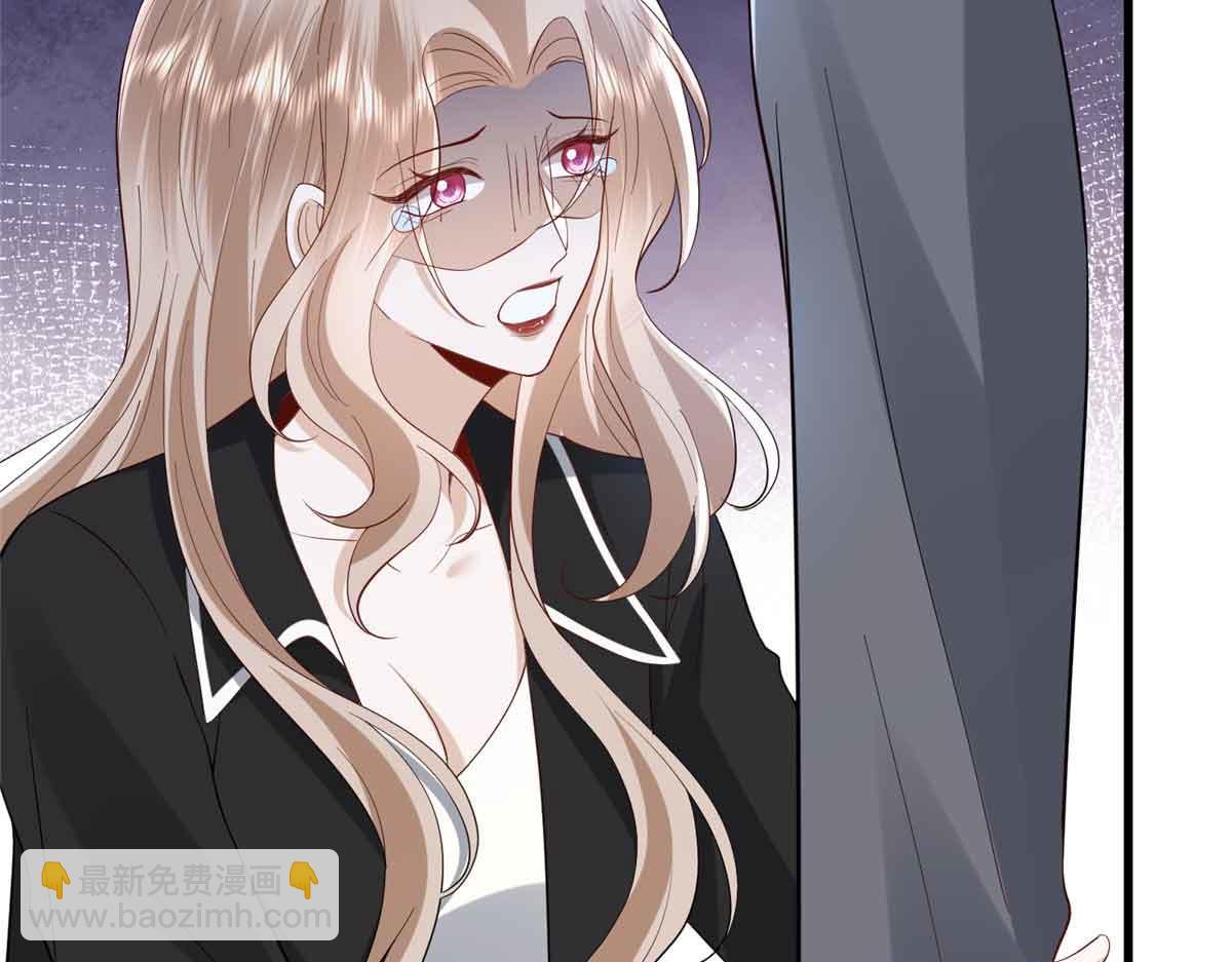 抱歉我拿的是女主劇本 - 第401話 唐寧要生了(3/4) - 2