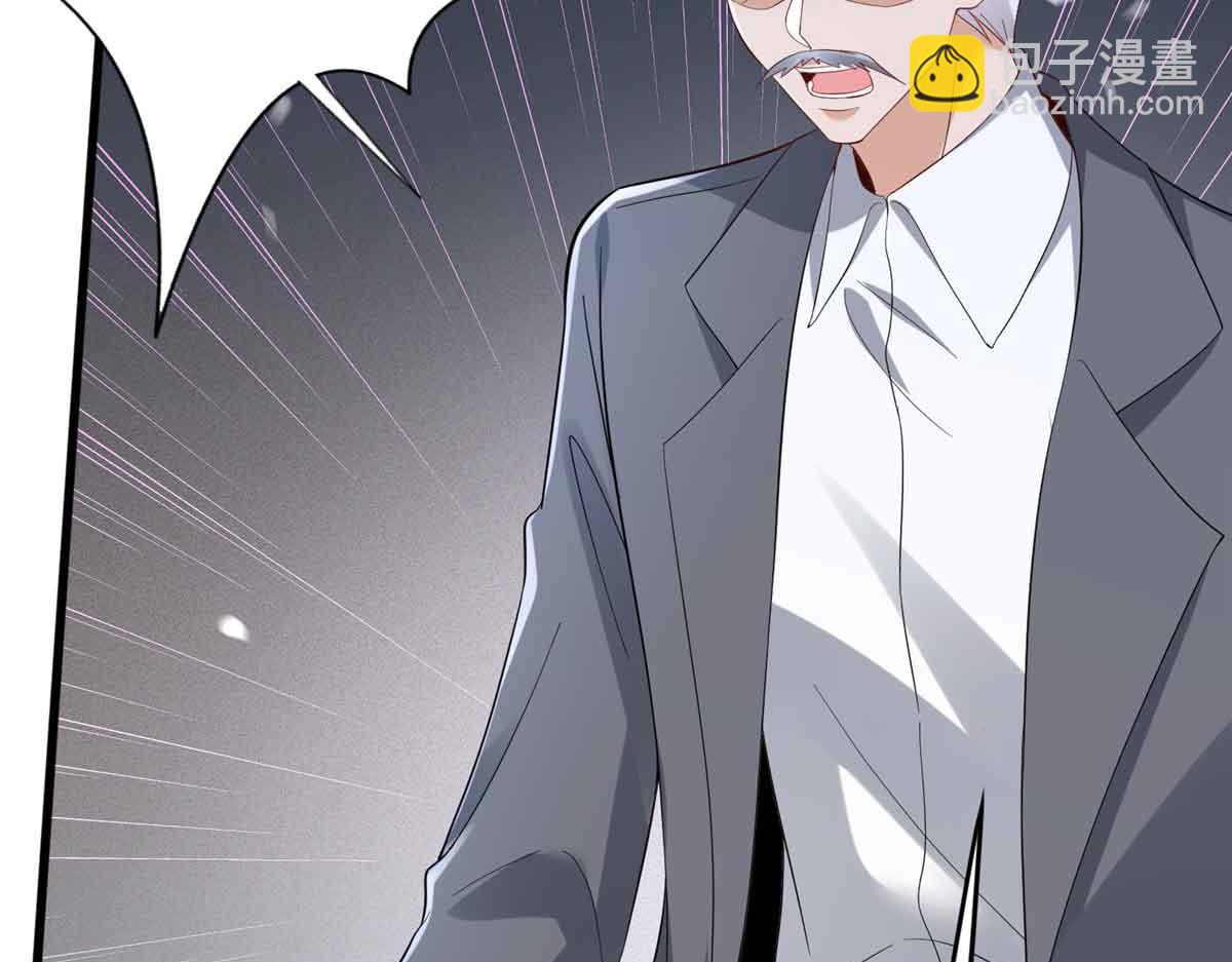 抱歉我拿的是女主劇本 - 第401話 唐寧要生了(3/4) - 5