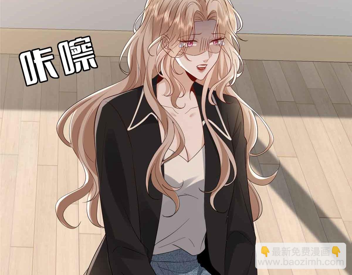 抱歉我拿的是女主劇本 - 第401話 唐寧要生了(4/4) - 7