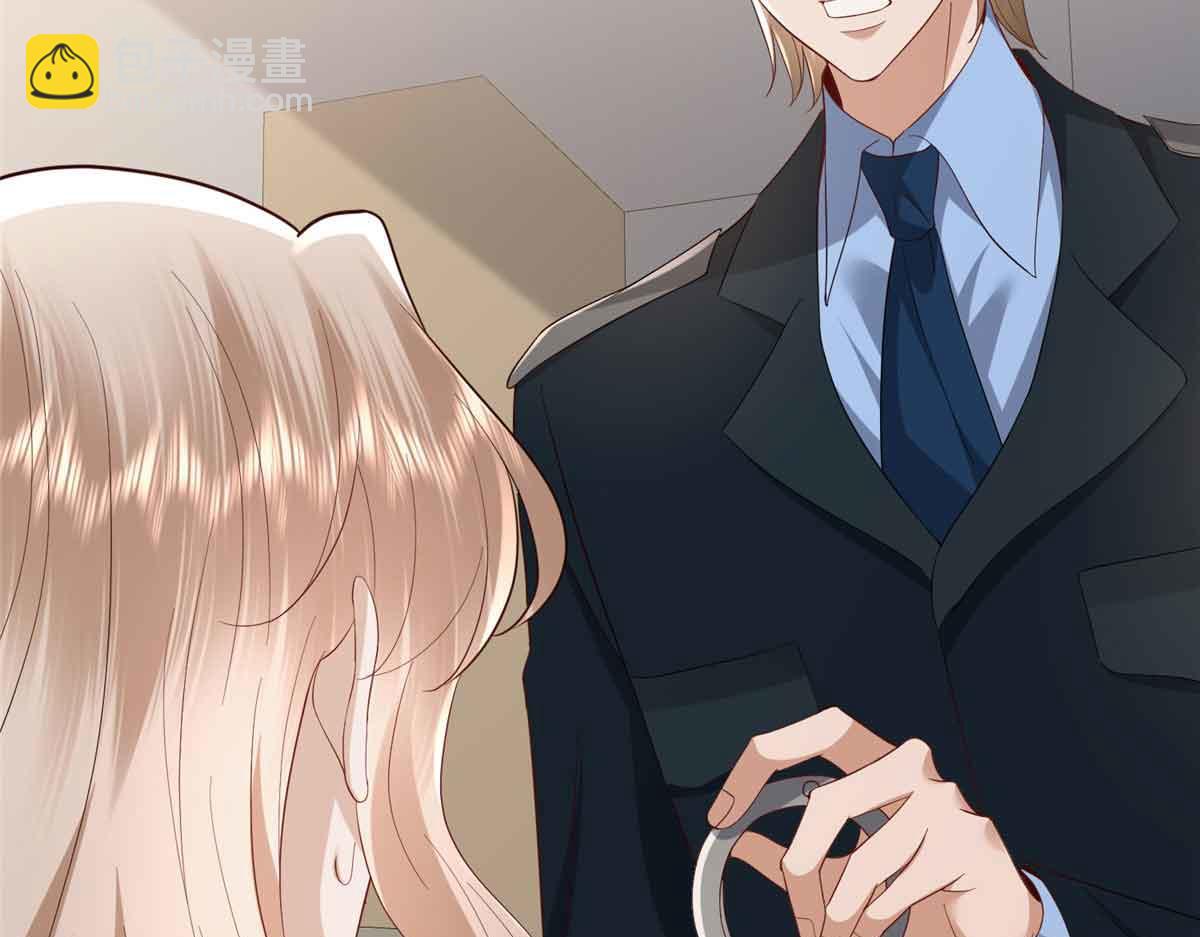 抱歉我拿的是女主劇本 - 第401話 唐寧要生了(4/4) - 5