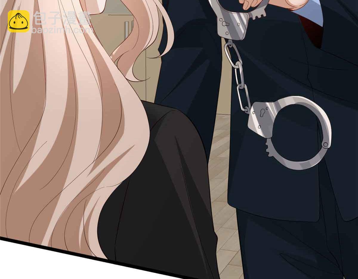 抱歉我拿的是女主劇本 - 第401話 唐寧要生了(4/4) - 6