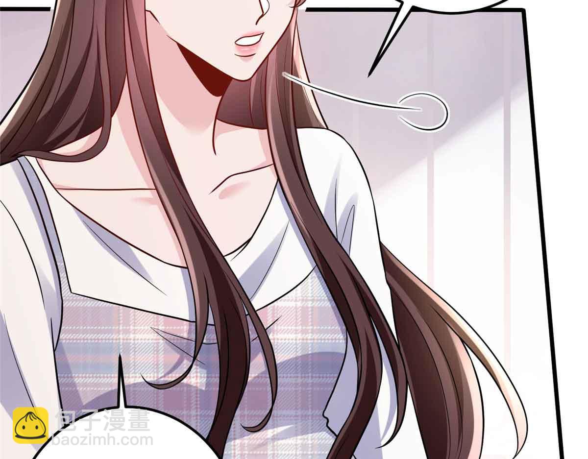 抱歉我拿的是女主劇本 - 第401話 唐寧要生了(1/4) - 1