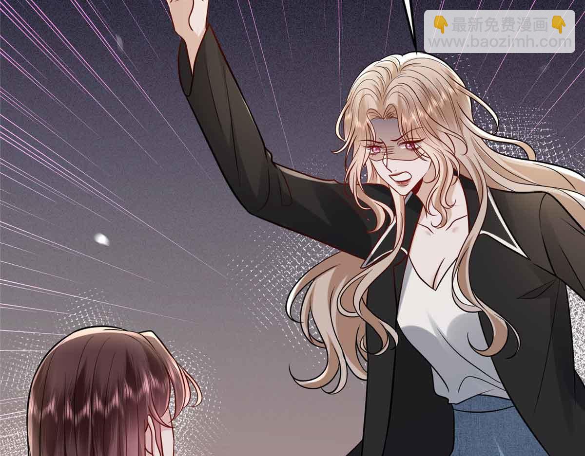 抱歉我拿的是女主劇本 - 第401話 唐寧要生了(1/4) - 4