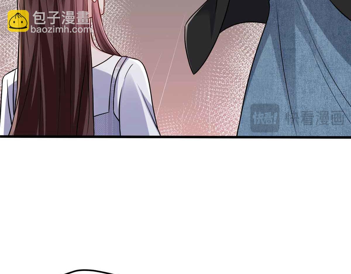 抱歉我拿的是女主劇本 - 第401話 唐寧要生了(1/4) - 5