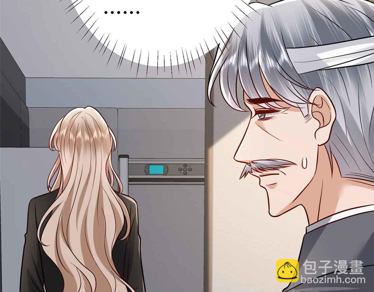 抱歉我拿的是女主劇本 - 第401話 唐寧要生了(1/4) - 6