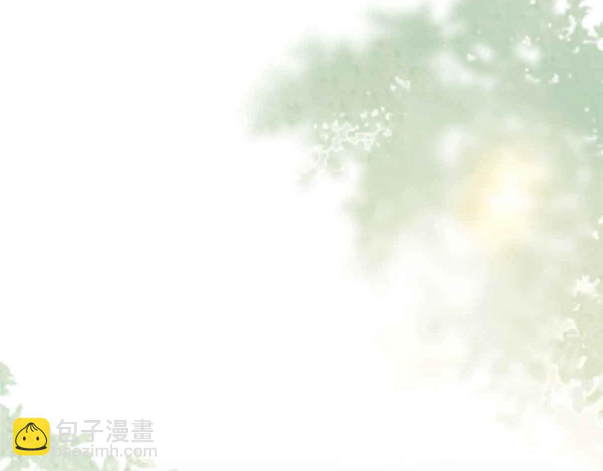 抱歉我拿的是女主劇本 - 第401話 唐寧要生了(1/4) - 1