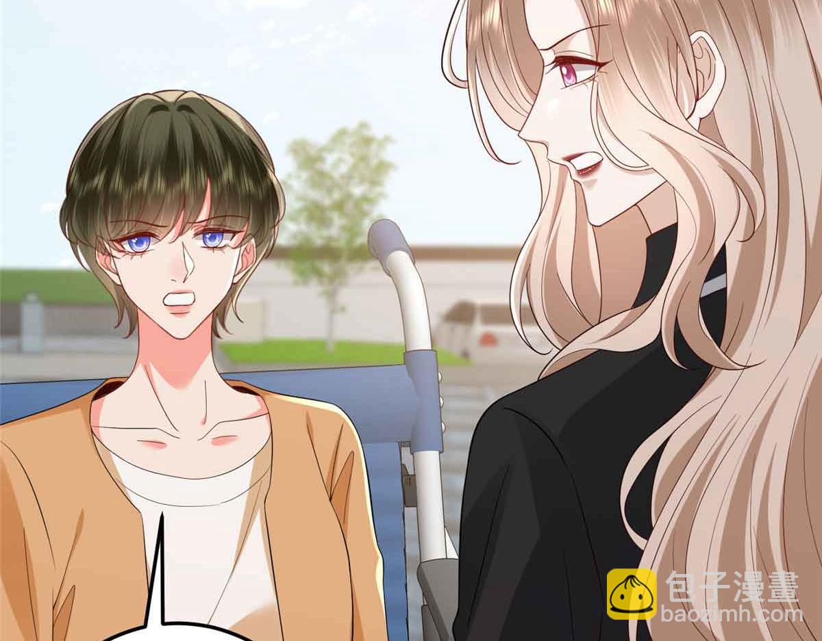 抱歉我拿的是女主劇本 - 第401話 唐寧要生了(1/4) - 2