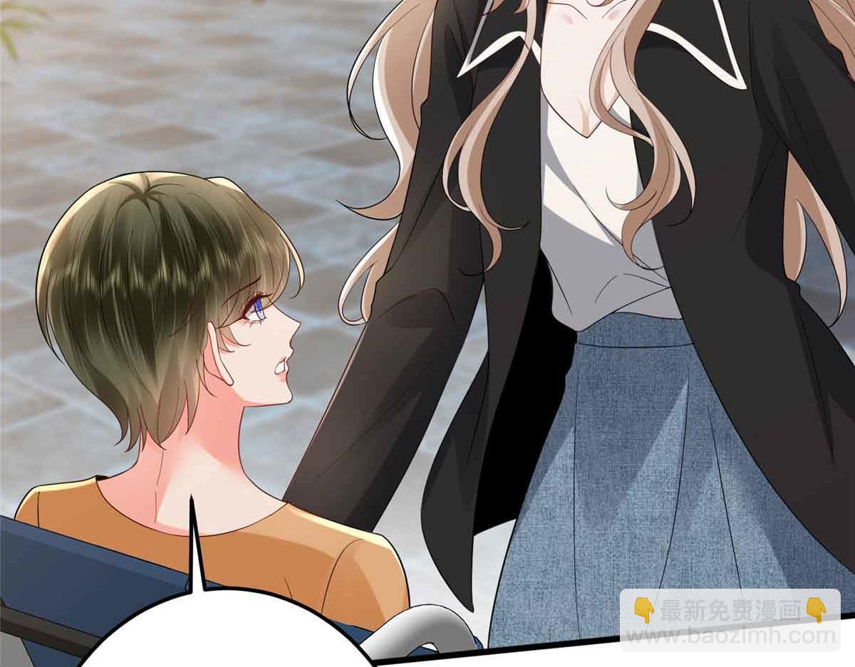 抱歉我拿的是女主劇本 - 第401話 唐寧要生了(2/4) - 5