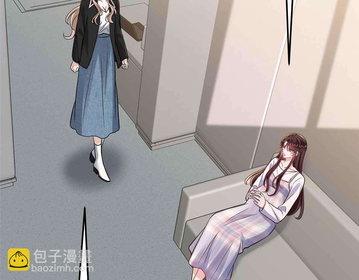 抱歉我拿的是女主劇本 - 第401話 唐寧要生了(1/4) - 8