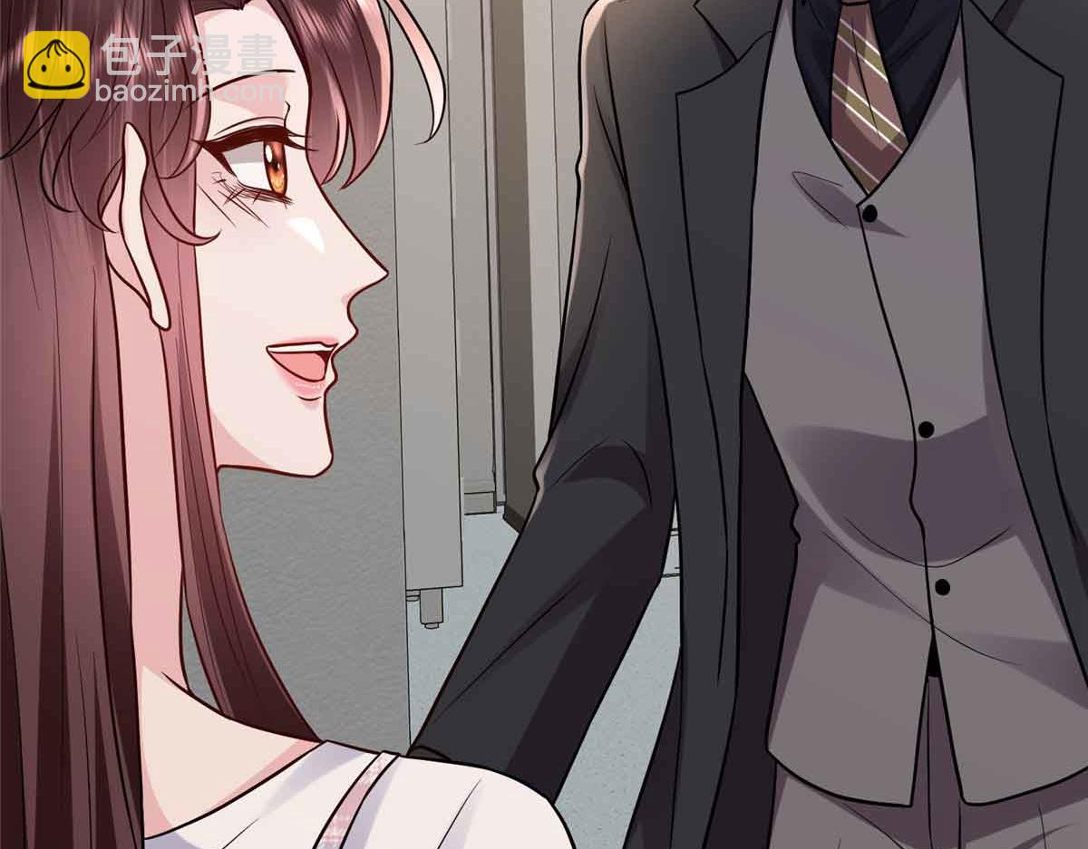 抱歉我拿的是女主劇本 - 第401話 唐寧要生了(2/4) - 1