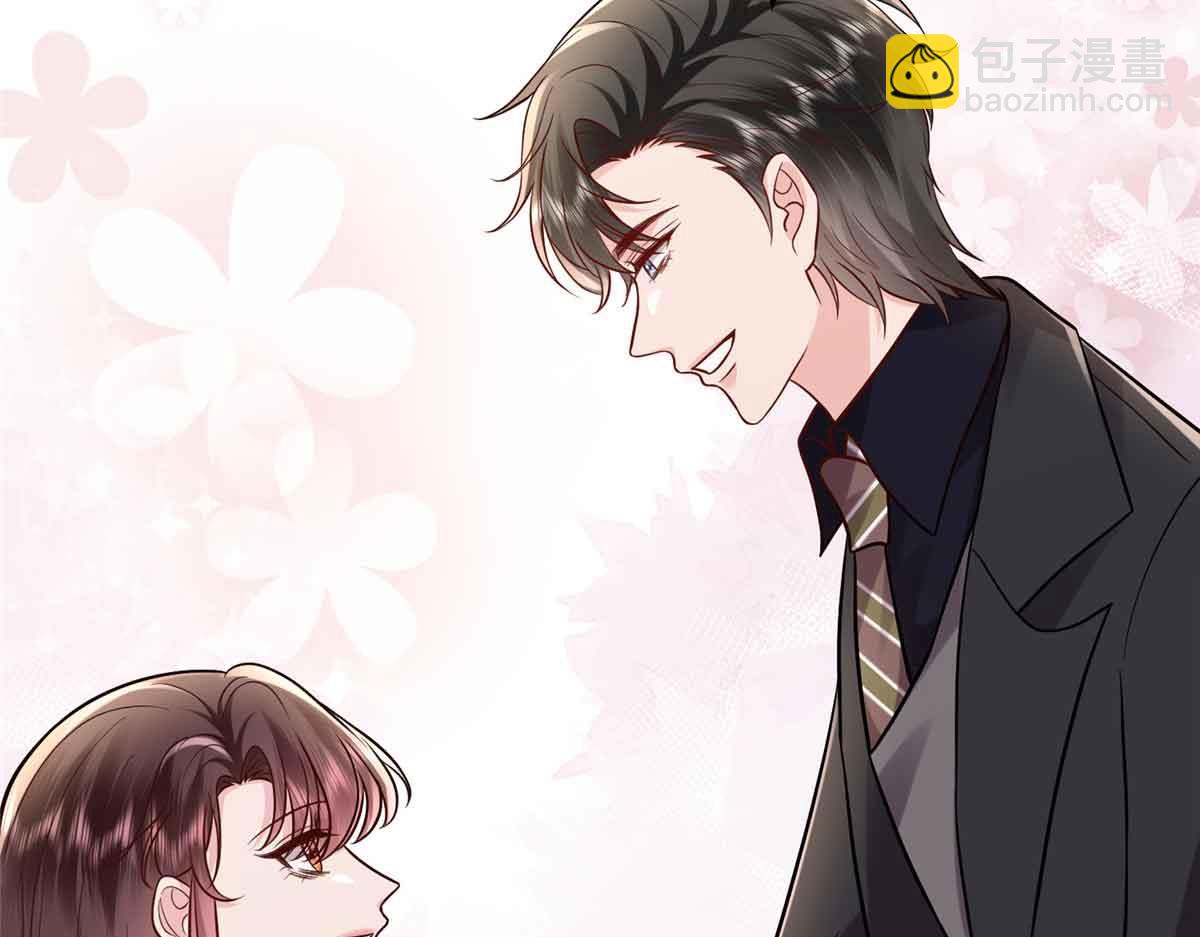 抱歉我拿的是女主劇本 - 第401話 唐寧要生了(2/4) - 6