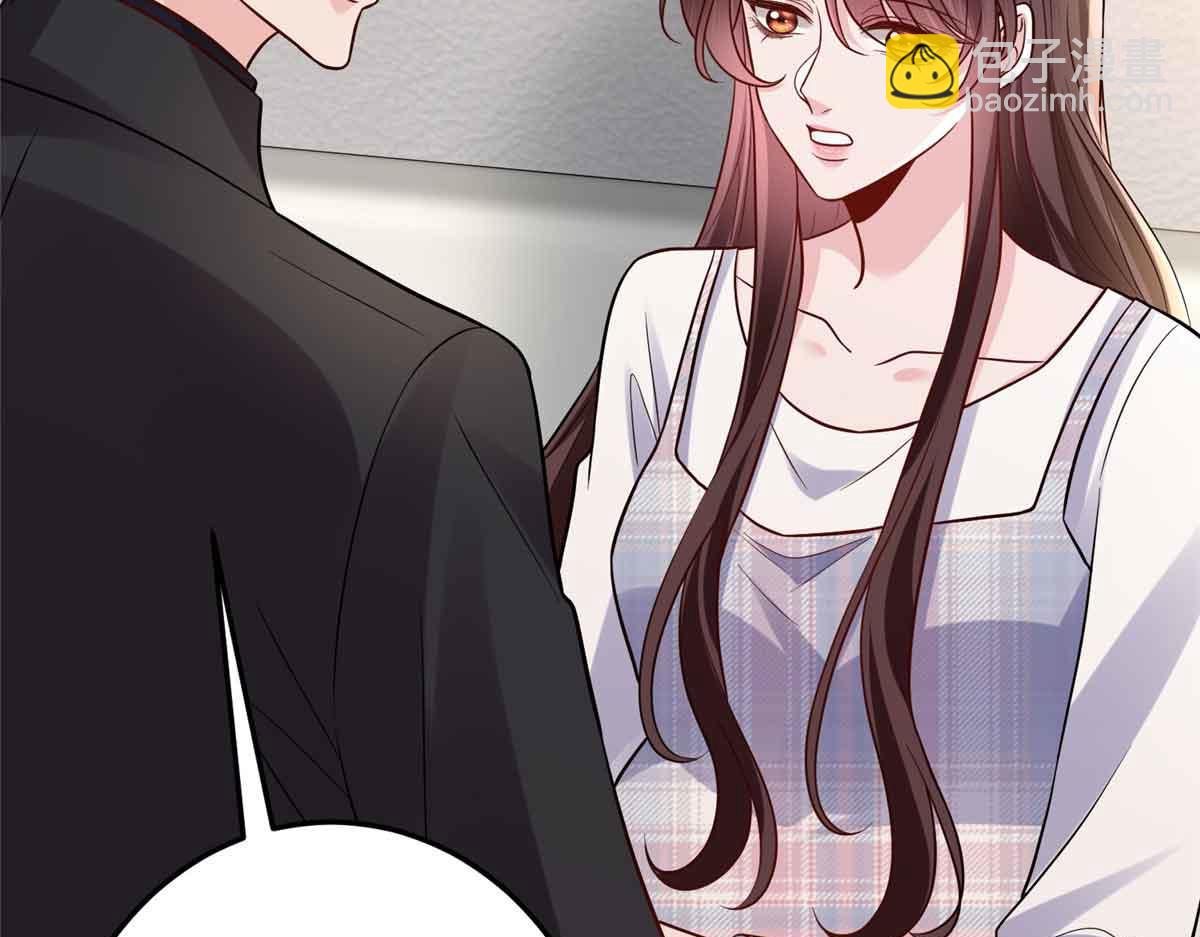 抱歉我拿的是女主劇本 - 第401話 唐寧要生了(2/4) - 4