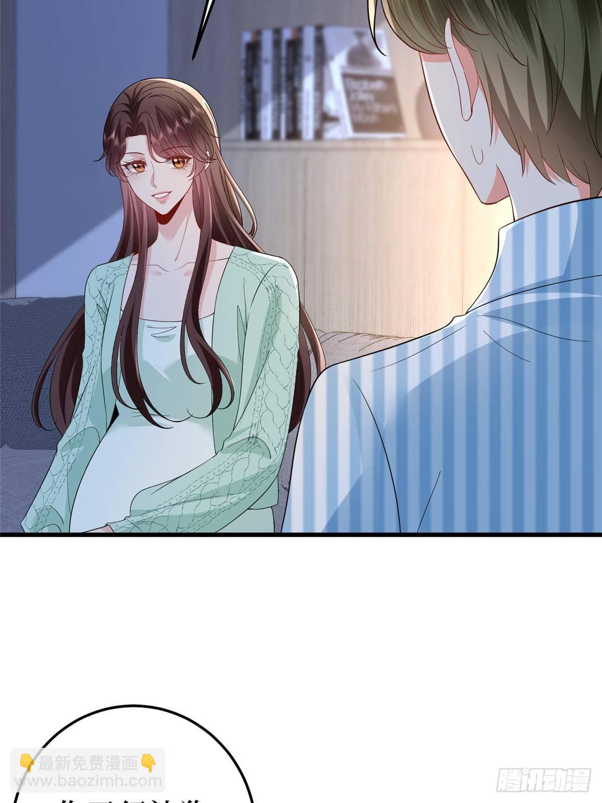抱歉我拿的是女主劇本 - 第397話 幕後主謀浮出水面(2/2) - 6