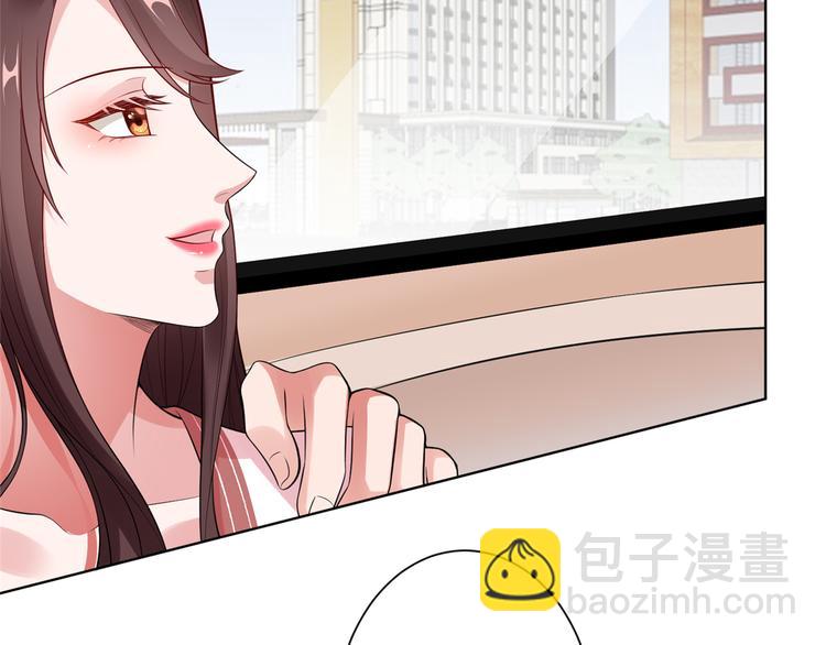 抱歉我拿的是女主劇本 - 第四十一話 新的經紀人？！(3/3) - 3