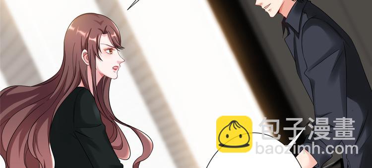 抱歉我拿的是女主劇本 - 第四十一話 新的經紀人？！(1/3) - 4