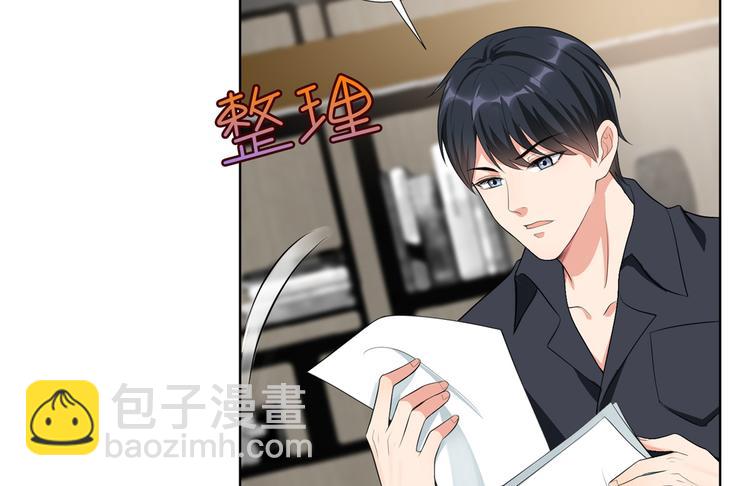 抱歉我拿的是女主劇本 - 第四十一話 新的經紀人？！(1/3) - 2