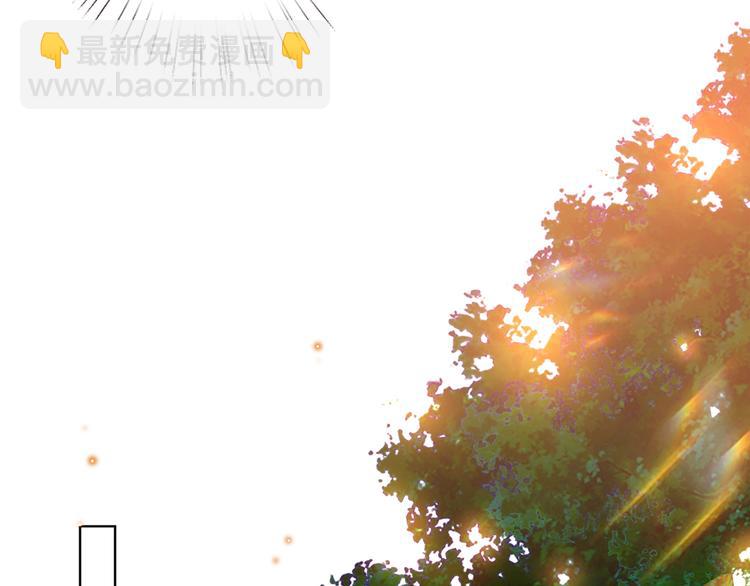 抱歉我拿的是女主劇本 - 第四十一話 新的經紀人？！(1/3) - 7