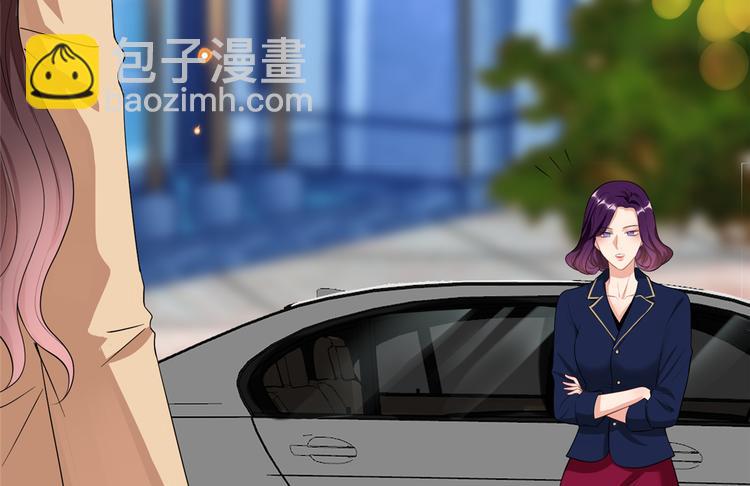 抱歉我拿的是女主劇本 - 第四十一話 新的經紀人？！(1/3) - 2