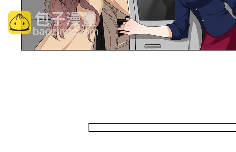 抱歉我拿的是女主劇本 - 第四十一話 新的經紀人？！(1/3) - 6