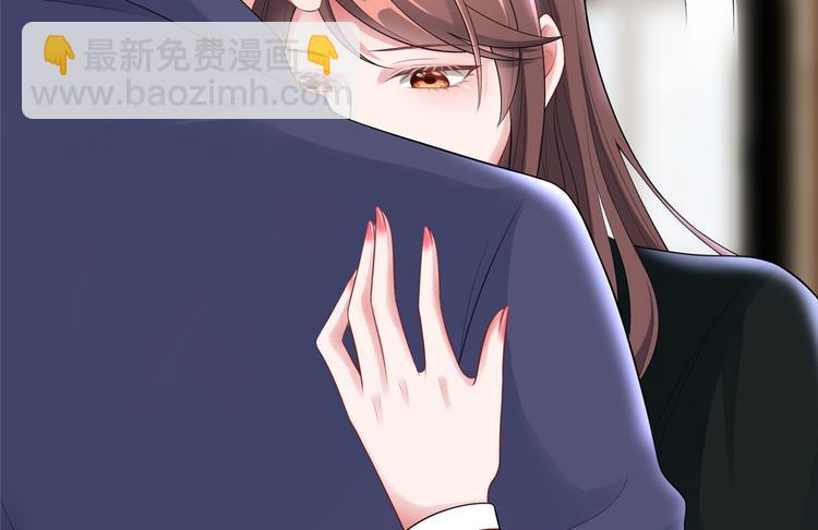 抱歉我拿的是女主劇本 - 第四十一話 新的經紀人？！(2/3) - 6