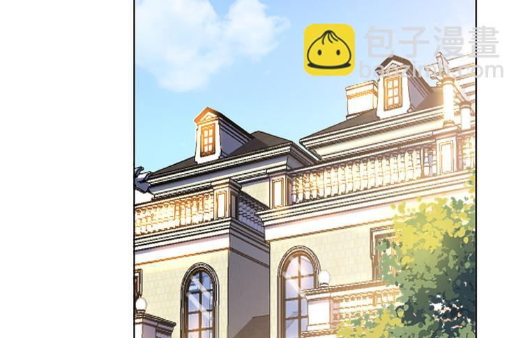 抱歉我拿的是女主劇本 - 第四十一話 新的經紀人？！(2/3) - 4