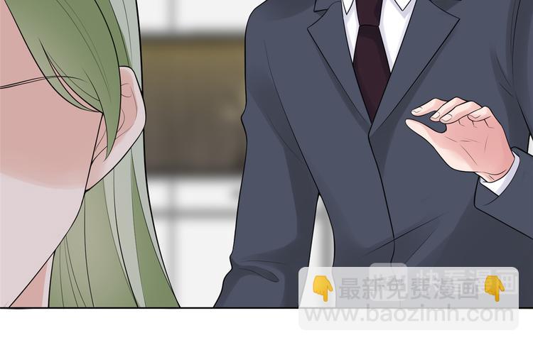 抱歉我拿的是女主劇本 - 第四十一話 新的經紀人？！(2/3) - 6