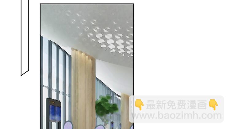 抱歉我拿的是女主劇本 - 第四十一話 新的經紀人？！(2/3) - 4