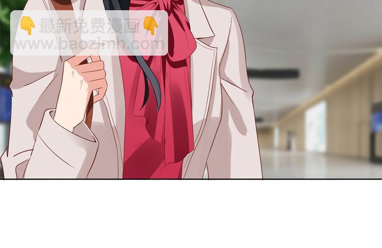 抱歉我拿的是女主劇本 - 第四十一話 新的經紀人？！(2/3) - 4