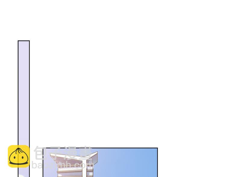 抱歉我拿的是女主劇本 - 第四十一話 新的經紀人？！(2/3) - 5