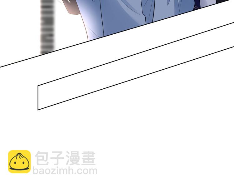 抱歉我拿的是女主劇本 - 第四十三話 專屬經紀人(3/3) - 1