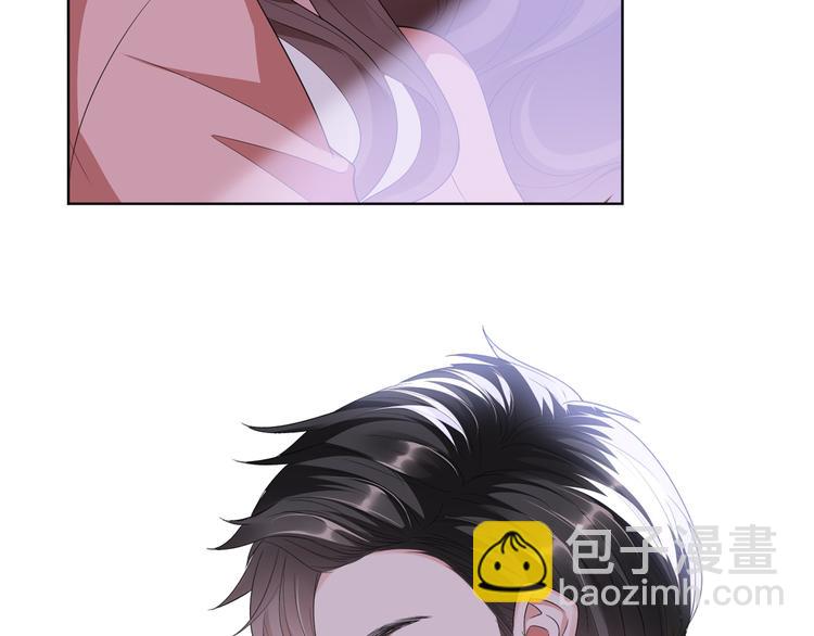 抱歉我拿的是女主劇本 - 第四十三話 專屬經紀人(1/3) - 3